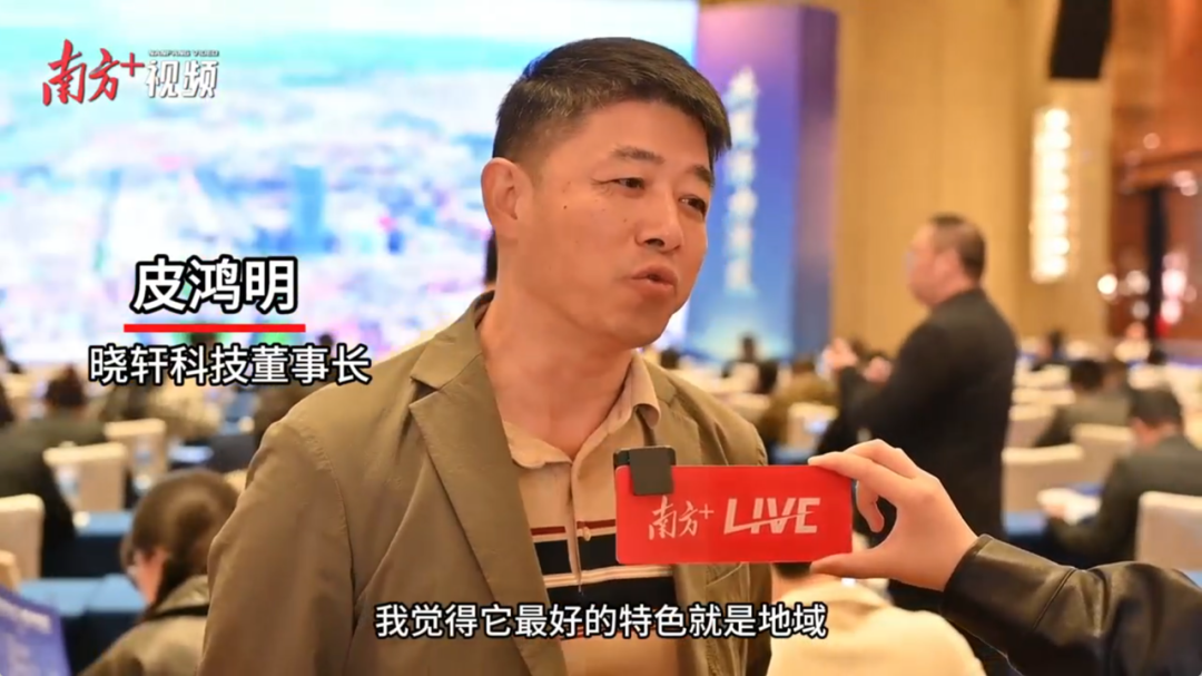 微信图片_20251129145158_510_55