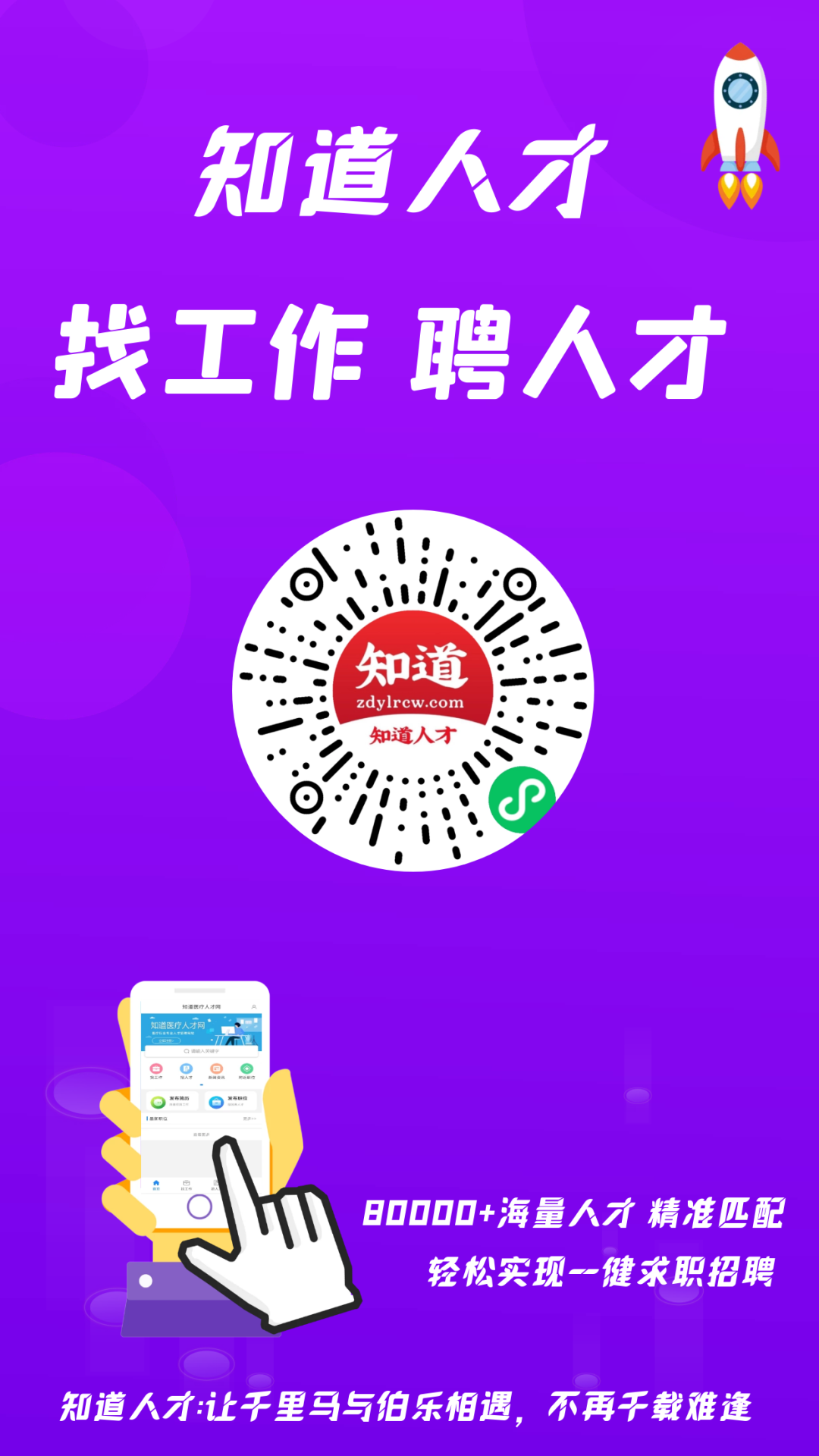 悬吊训练系统 怎么装悬吊训练（SET）康复原理及临床应用_https://www.jmylbn.com_新闻资讯_第16张