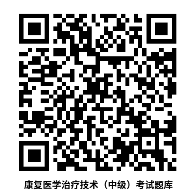 上肢怎么康复中风后上肢功能恢复训练的要点和注意事项_https://www.jmylbn.com_新闻资讯_第19张