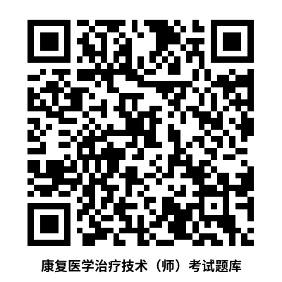 上肢怎么康复中风后上肢功能恢复训练的要点和注意事项_https://www.jmylbn.com_新闻资讯_第18张