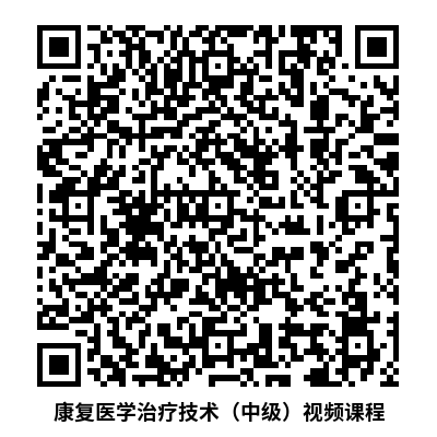 上肢怎么康复中风后上肢功能恢复训练的要点和注意事项_https://www.jmylbn.com_新闻资讯_第14张