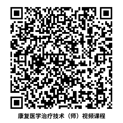 上肢怎么康复中风后上肢功能恢复训练的要点和注意事项_https://www.jmylbn.com_新闻资讯_第13张