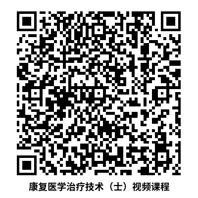上肢怎么康复中风后上肢功能恢复训练的要点和注意事项_https://www.jmylbn.com_新闻资讯_第12张