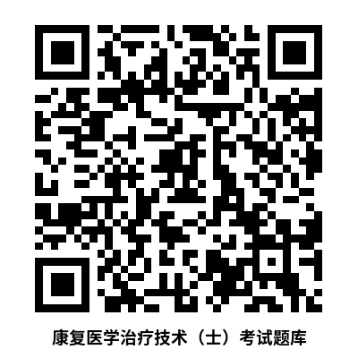 上肢怎么康复中风后上肢功能恢复训练的要点和注意事项_https://www.jmylbn.com_新闻资讯_第17张
