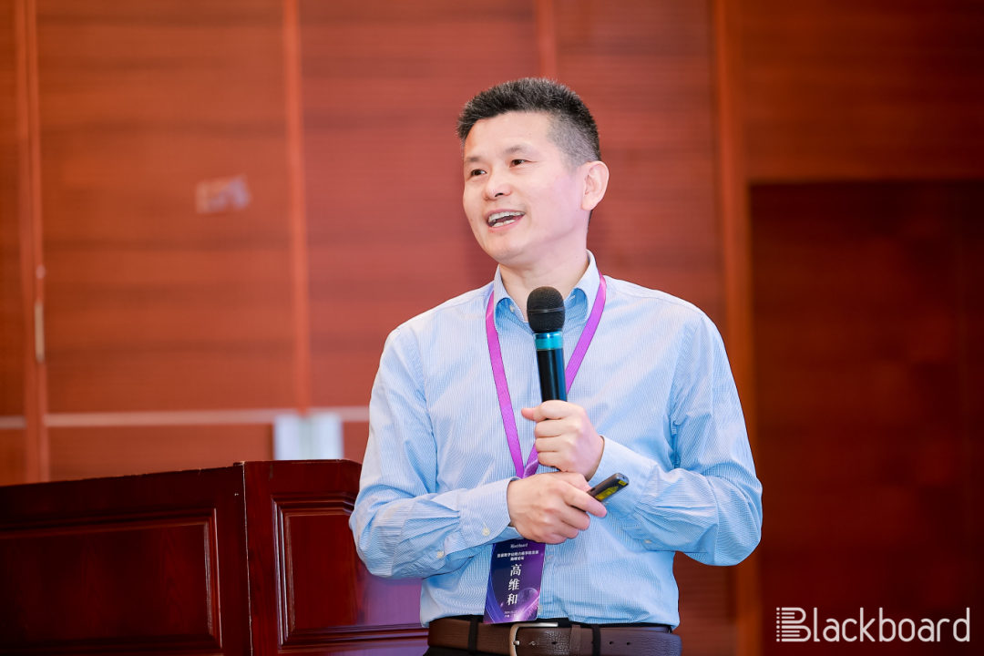 顺利召开数字融合引领创新首届数字化助力商学院发展高峰论坛