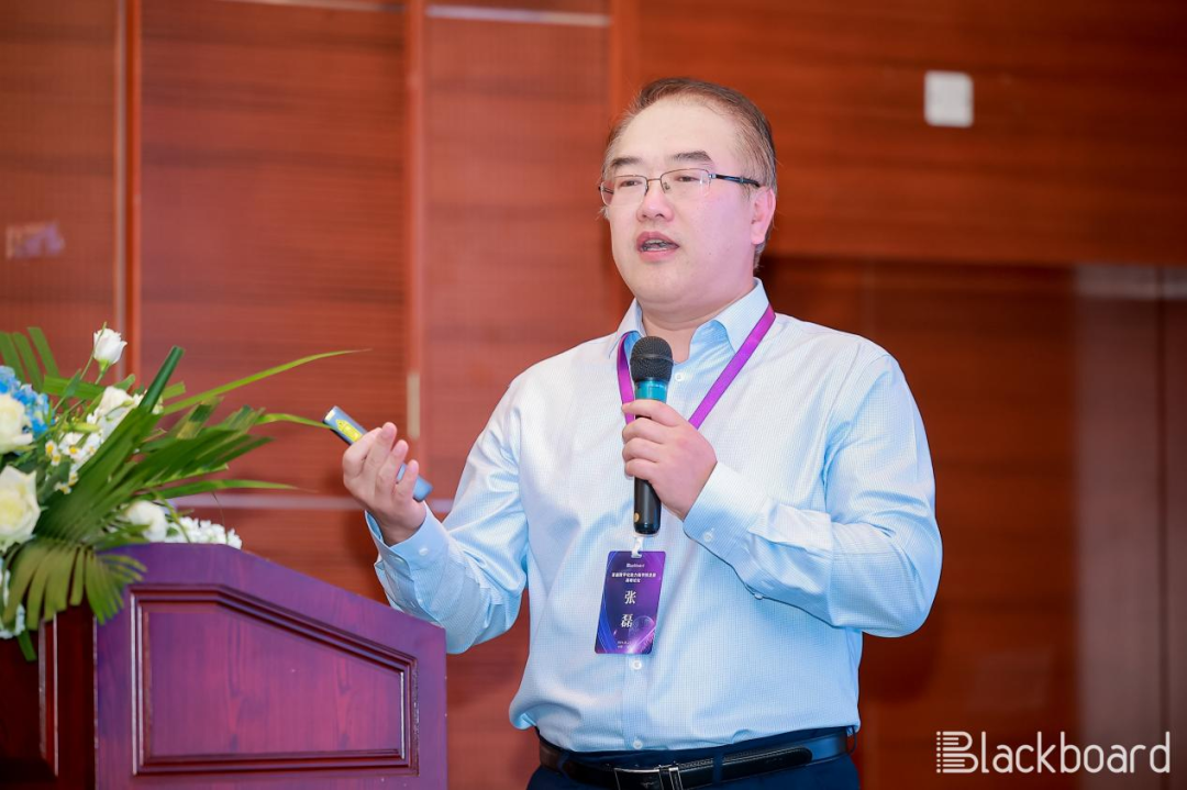 顺利召开数字融合引领创新首届数字化助力商学院发展高峰论坛