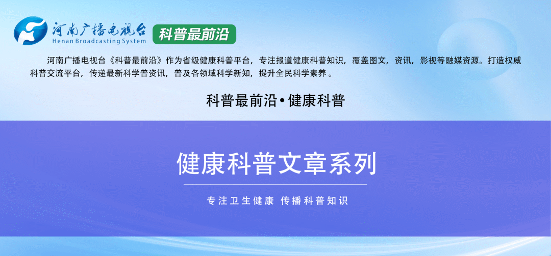 妇产科门诊档案：了解妇科疾病常见症状及治疗方法