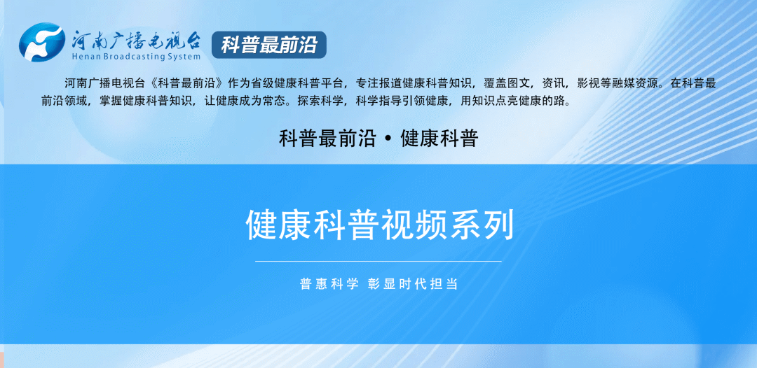 妇产科门诊档案：了解妇科疾病常见症状及治疗方法