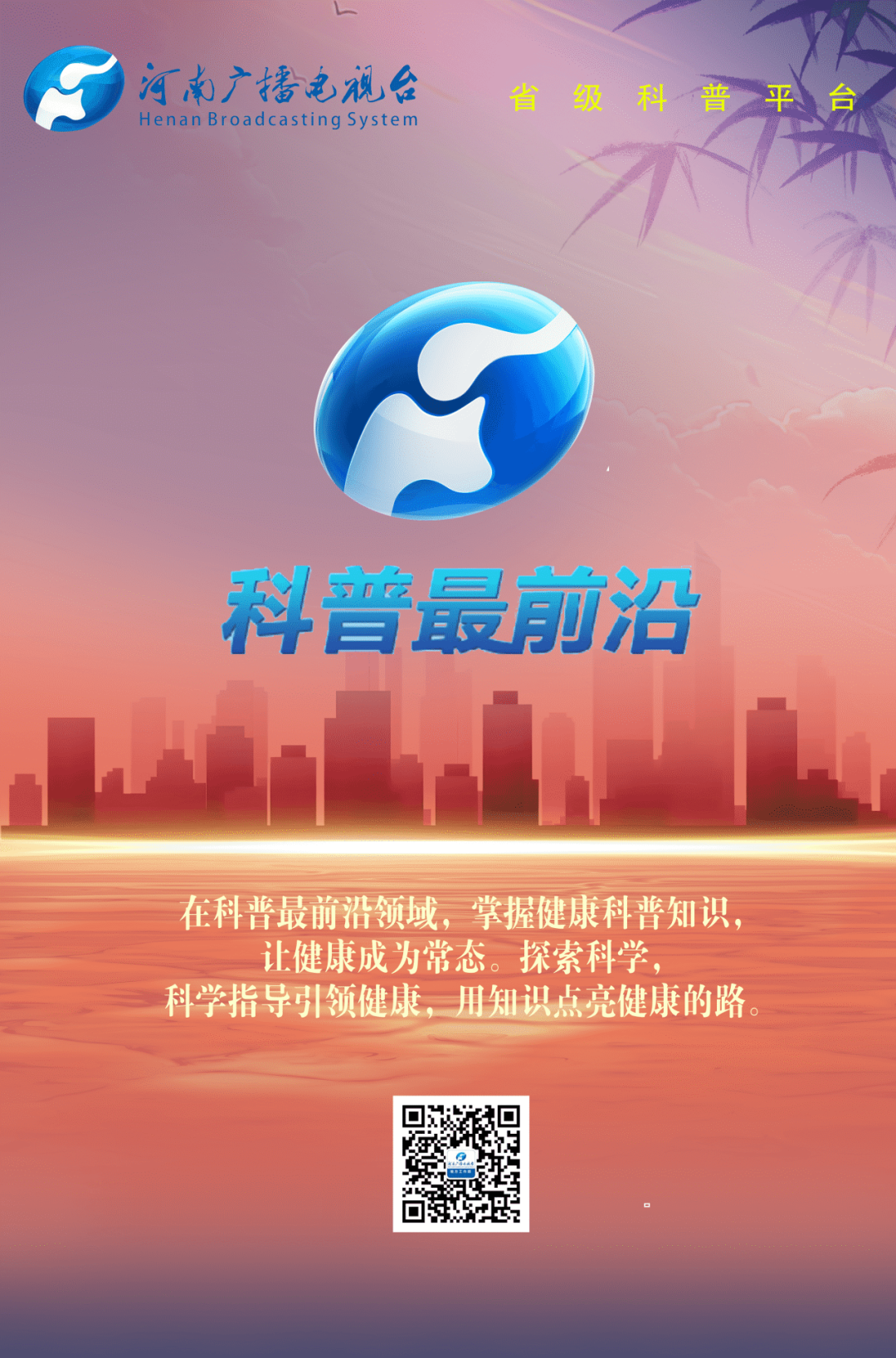 医疗器械怎么分类什么是医疗器械？医疗器械有哪些分类？_https://www.jmylbn.com_新闻资讯_第3张