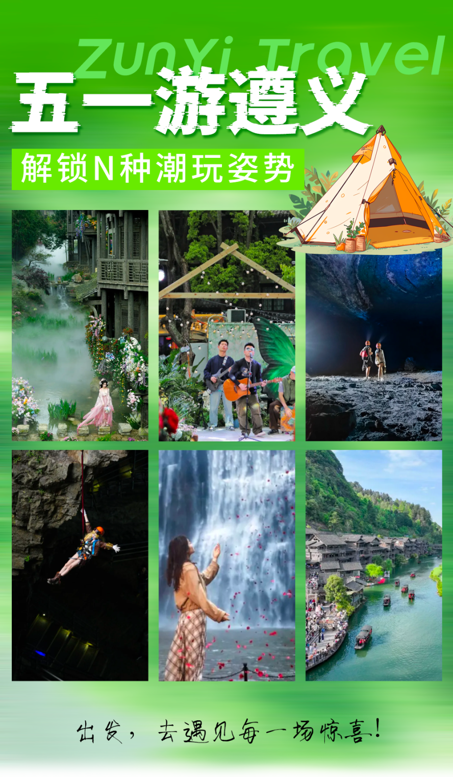 微信图片_20260416145508_927_46.png