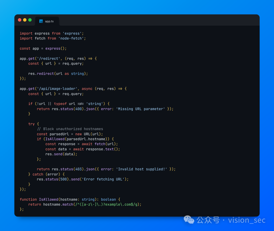 Vulnerable code snippet