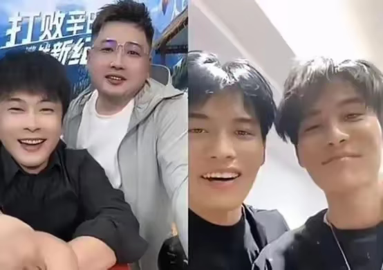 三只羊沫沫失踪真相 揭开事件背后的故事