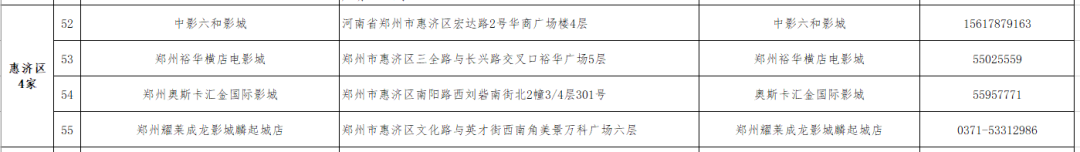微信截图_20200919181126.png