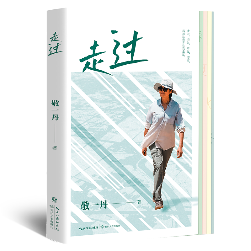 微信图片_2025-08-02_152024_663.png
