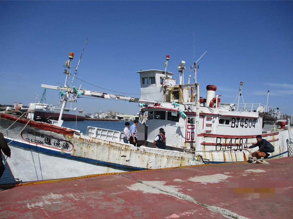 台海巡部门从一渔船查获402公斤大麻