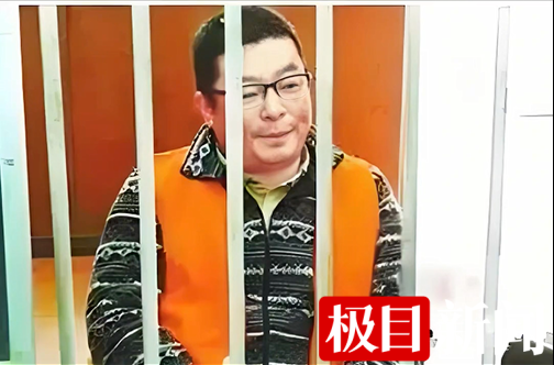 陆勇在看守所 受访者供图