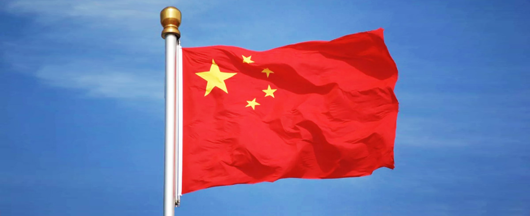 欧派电动车组织观看九三阅兵直播铭记历史致敬英雄