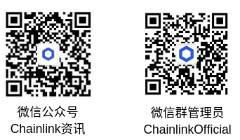 预言机