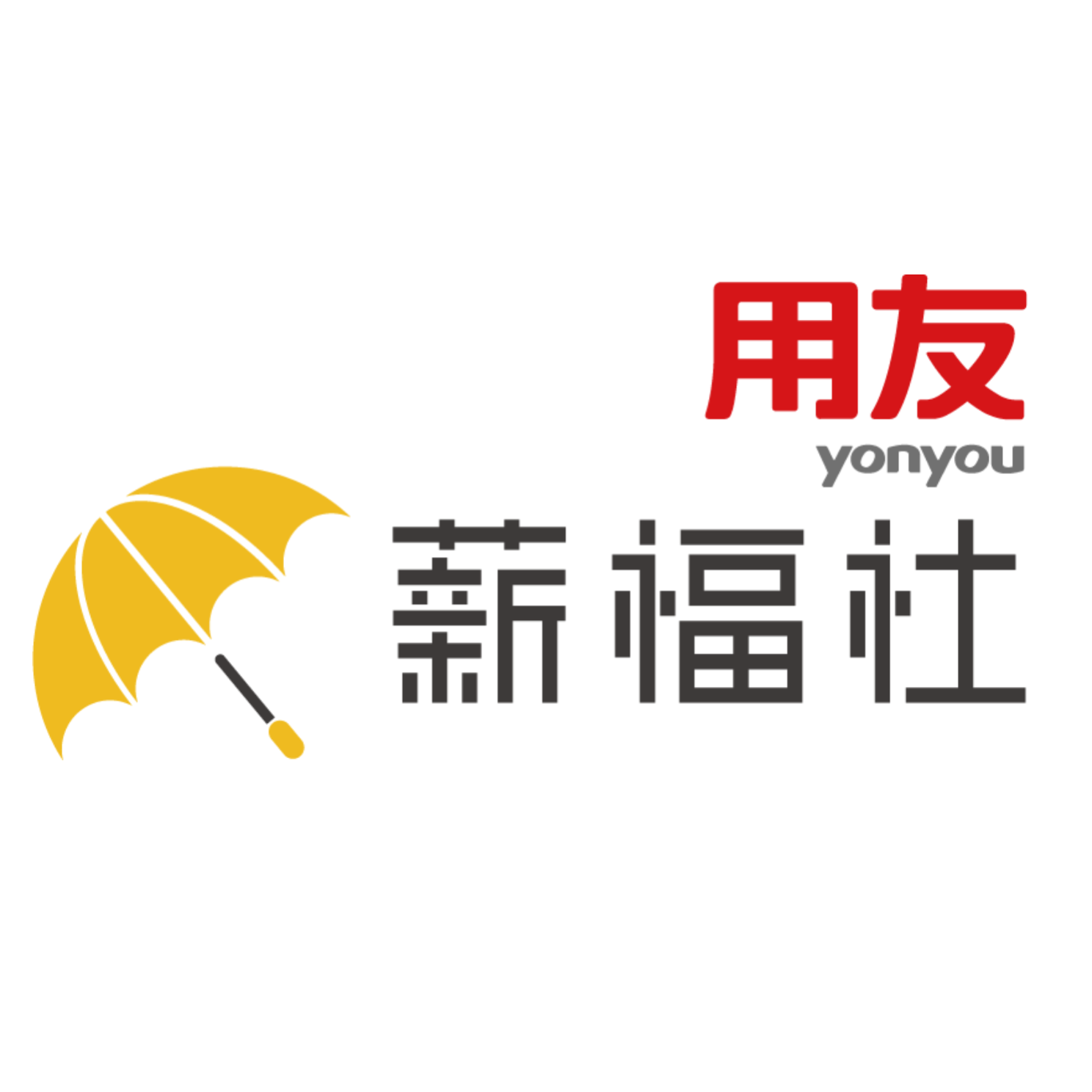 用友薪福社