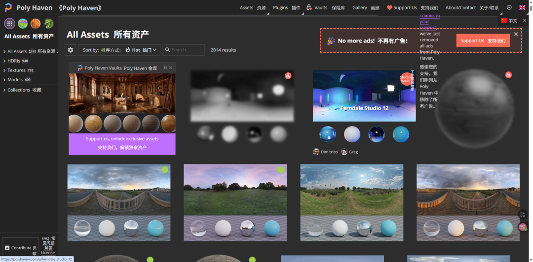 这些工具好到爆，工作一天轻松完成！速来看看！插图8