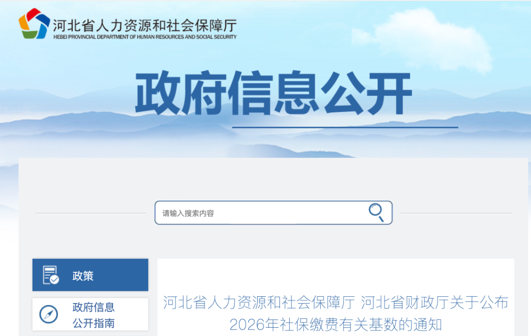 5c637c047f0c8d79203ffae6eb28cb78.png