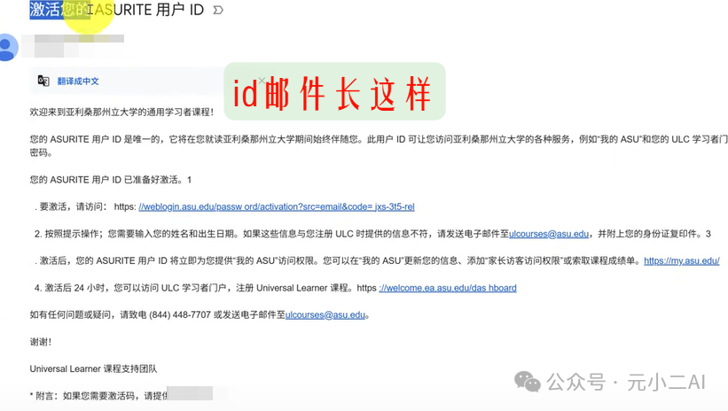 Alt text
