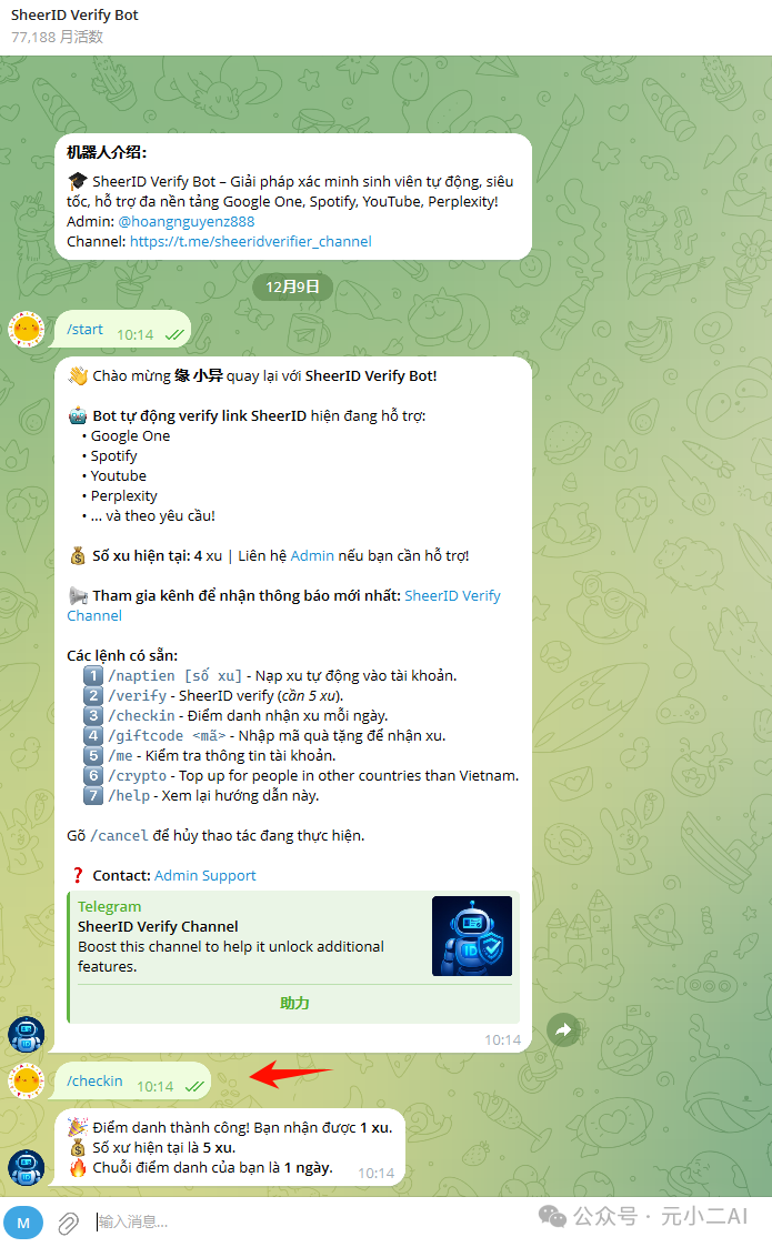 Alt text