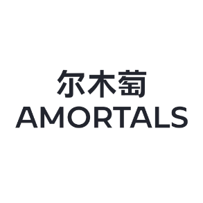 AMORTALS尔木萄官方旗舰店标识