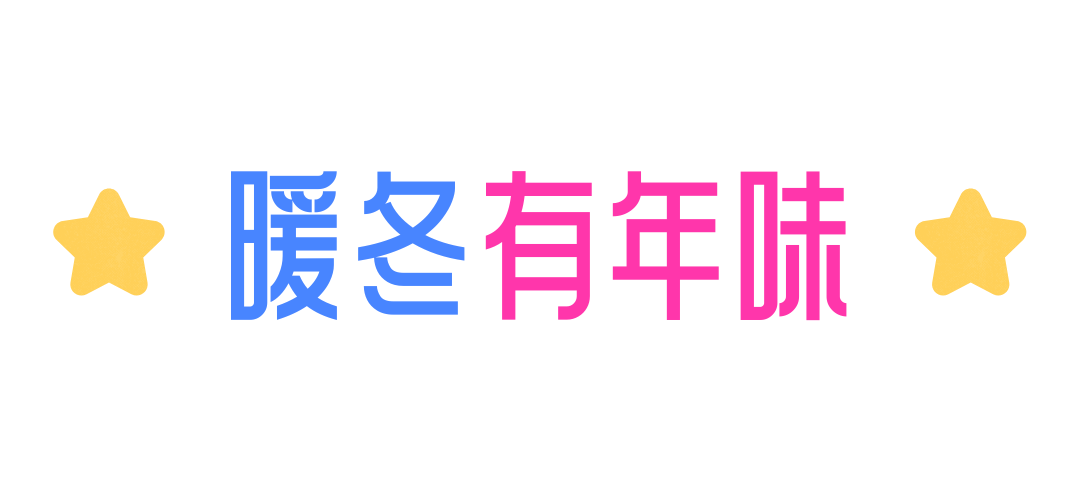 微信图片_2026-01-05_113252_997.png