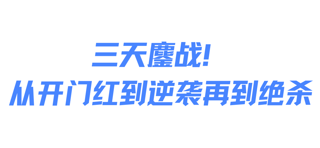 微信图片_20250624113759.png