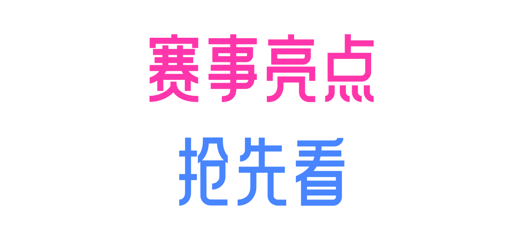 微信图片_2026-01-12_142149_467.png