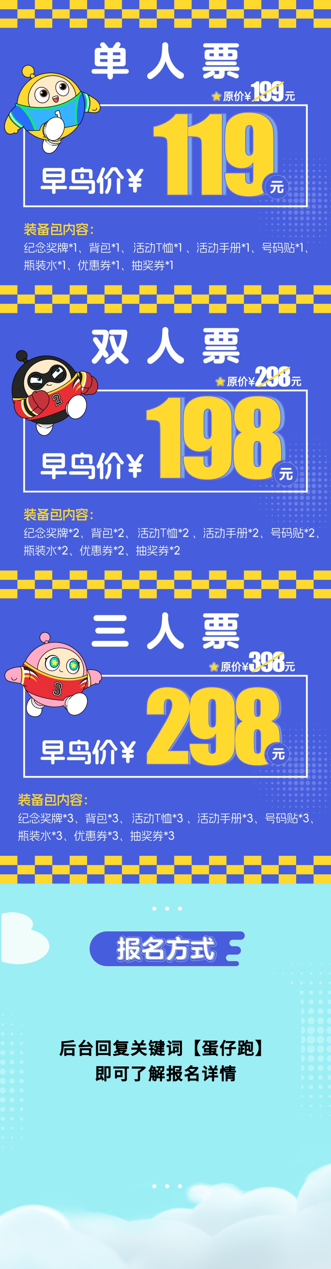 微信图片_20250513173210.png