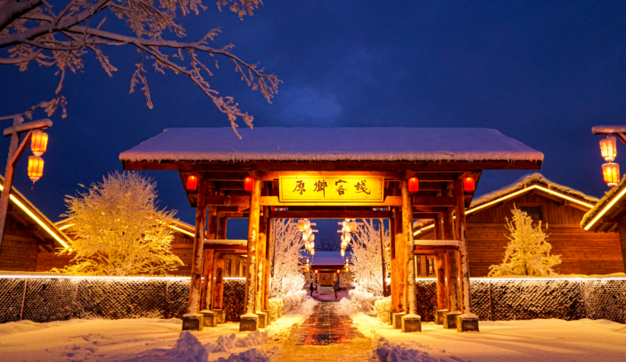 长白山华美胜地滑雪早鸟价400元起 5大酒店怎么选最后机会