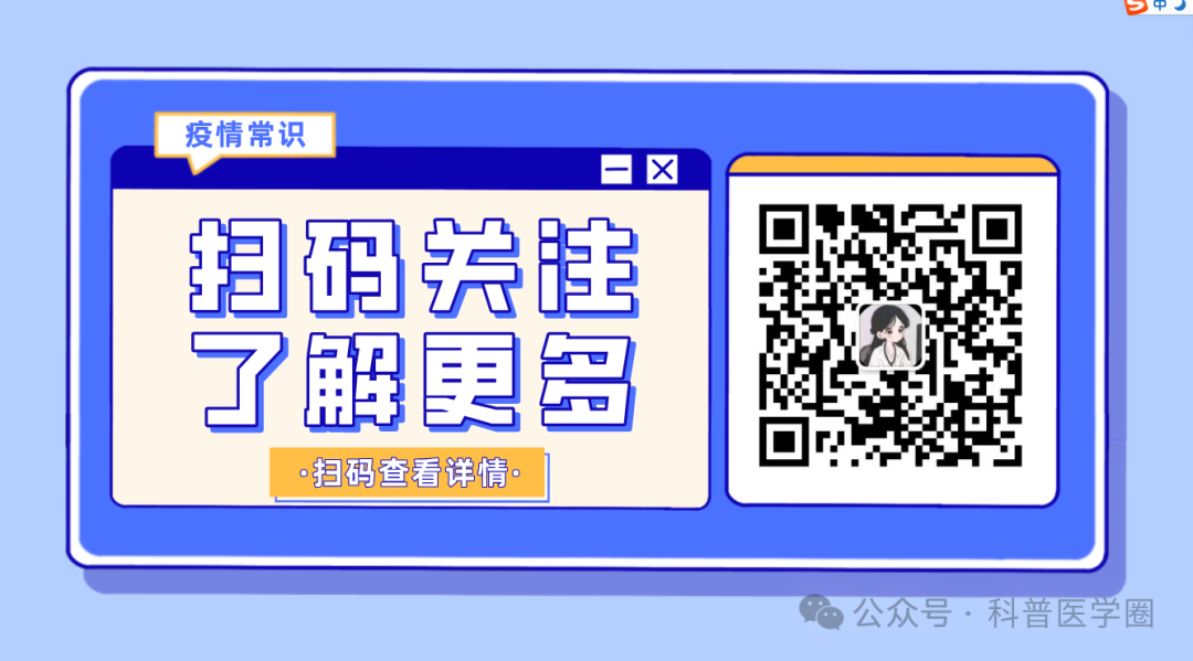 醫學專科高考分數線_專科醫學院分數_2024年黔南民族醫學高等專科學校錄取分數線及要求