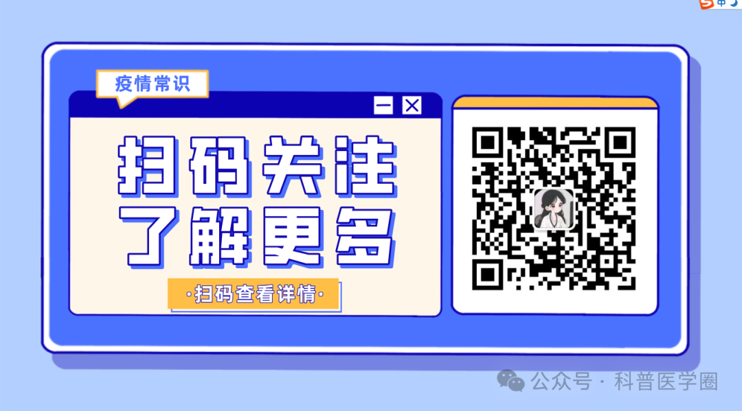 醫(yī)學(xué)專(zhuān)科高考分?jǐn)?shù)線_專(zhuān)科醫(yī)學(xué)院分?jǐn)?shù)_2024年黔南民族醫(yī)學(xué)高等專(zhuān)科學(xué)校錄取分?jǐn)?shù)線及要求