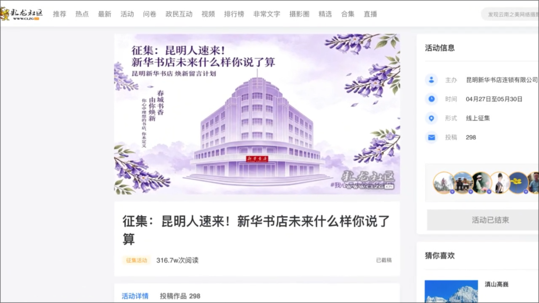 2.webp