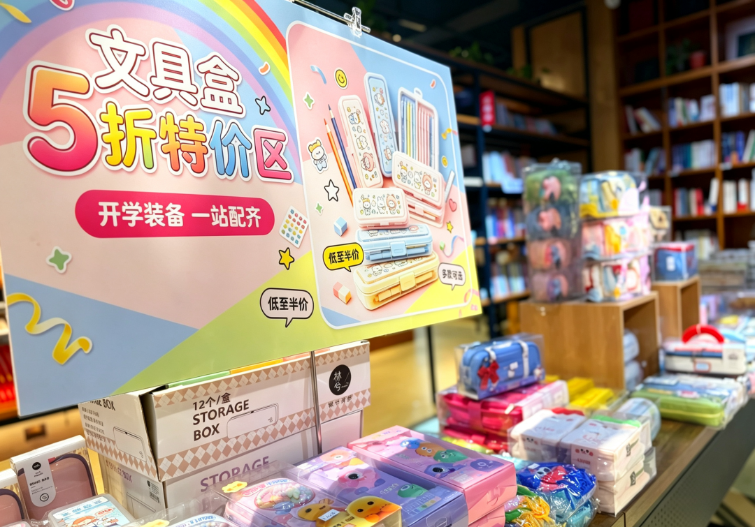 7.webp