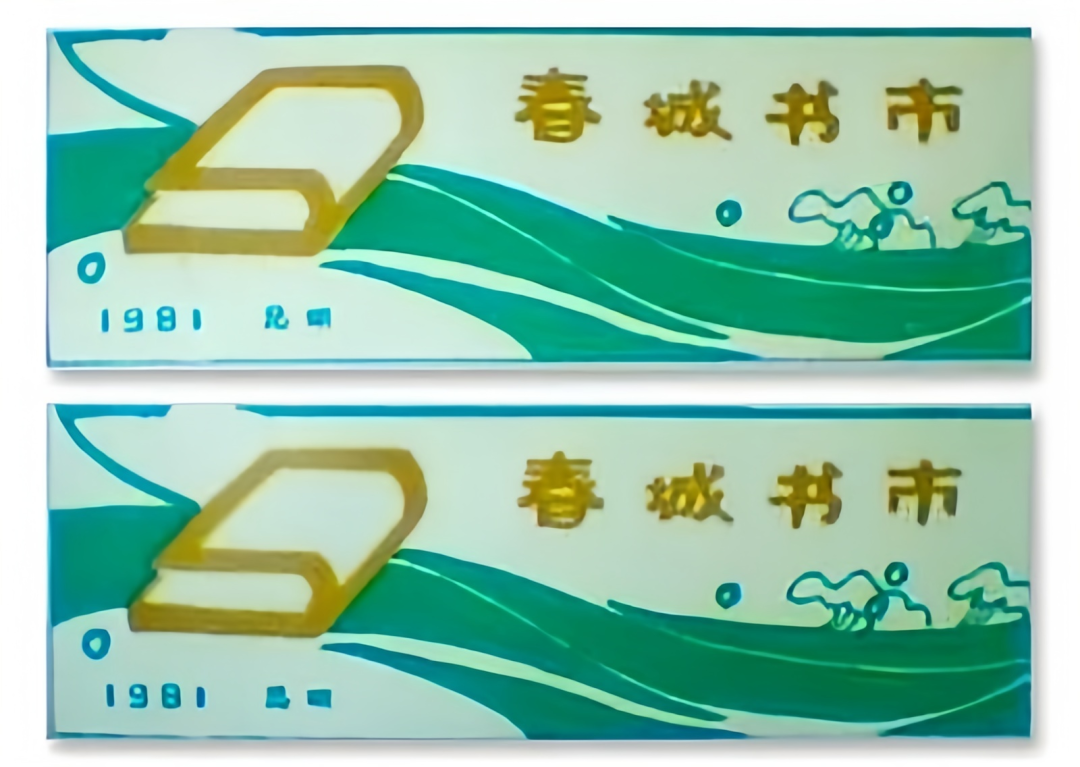 6.webp