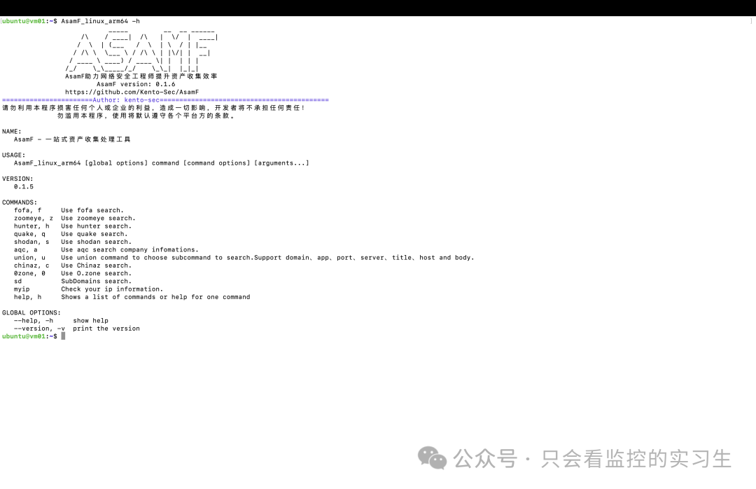640?wx_fmt=png&from=appmsg&watermark=1#imgIndex=0