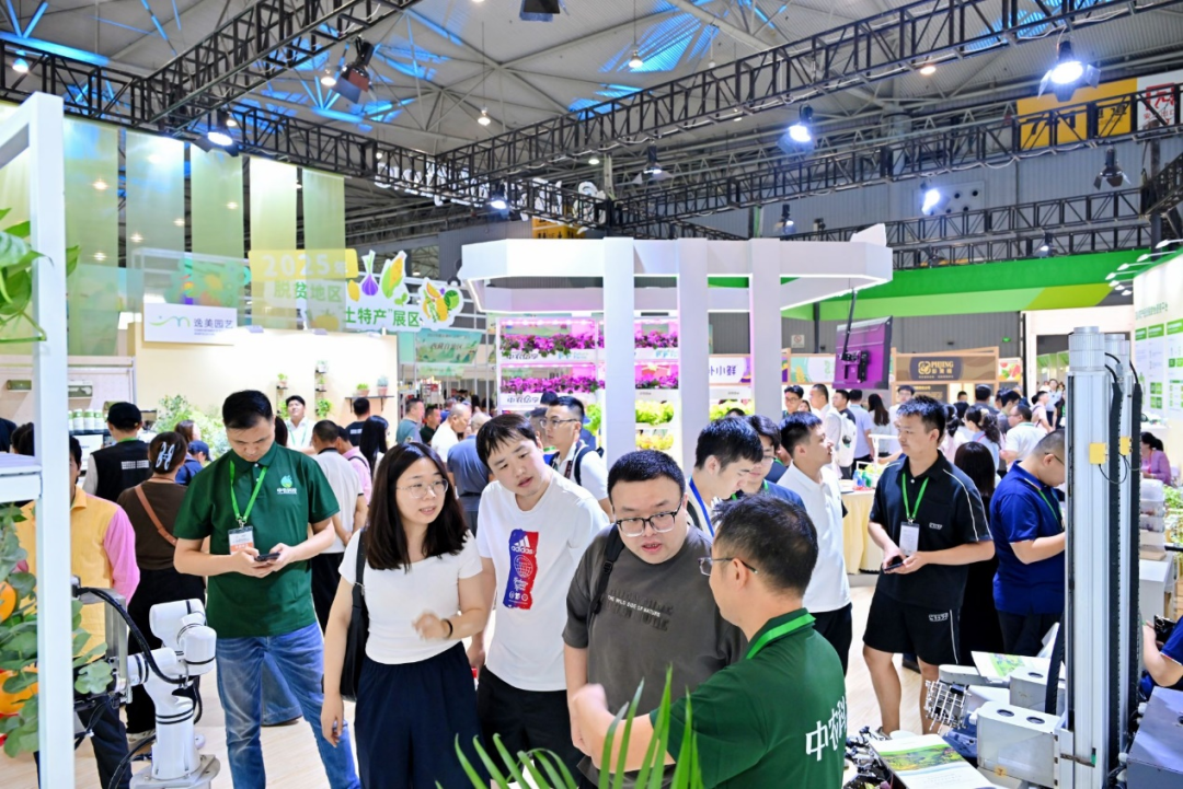 微信图片_2026-08-25_144155_068.png