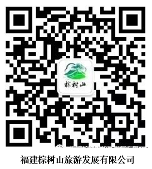 640_wx_fmt_png 7