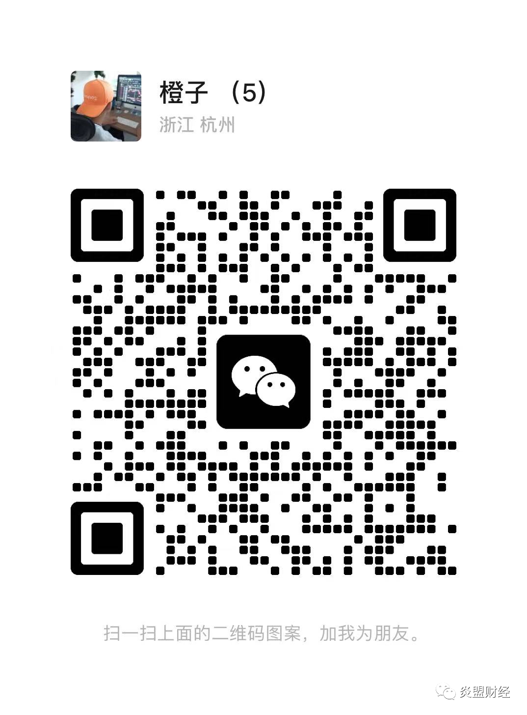 山寨币的崛起：比特币主导地位下降的预测激增