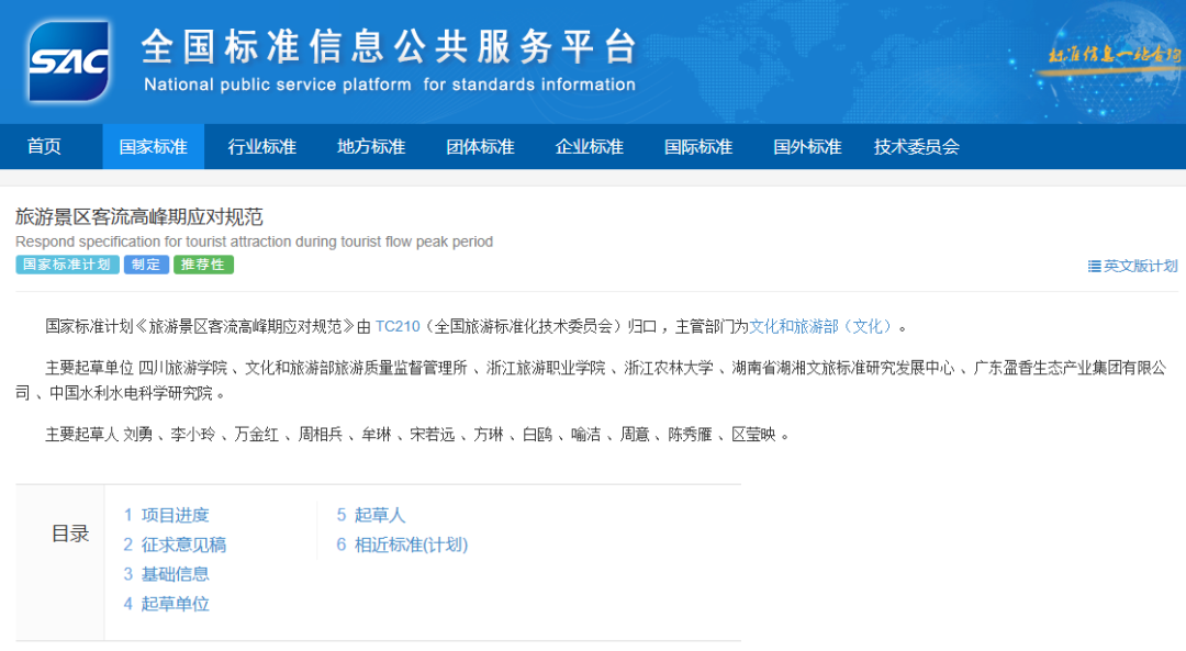 bd127d94837ebc5c5fc5018efb65e3e6.png