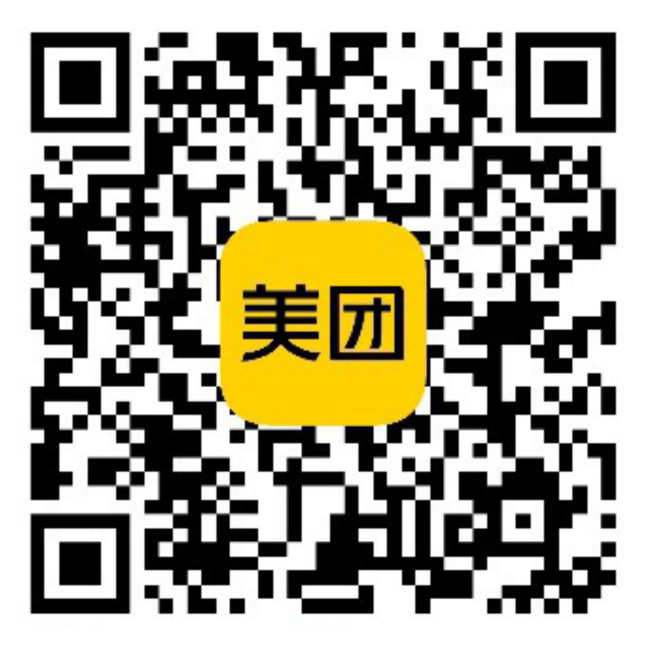 广安奇妙夜正式启航！你想了解的都在这里(图2)
