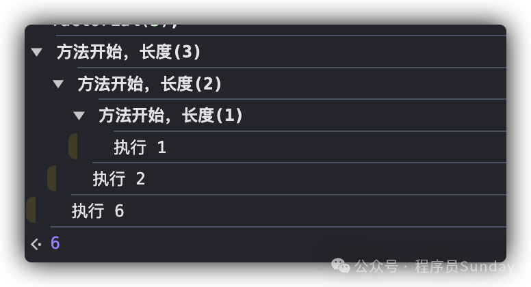 图片[2] - 不要过度使用 console.log 啦！我们有更好的调试方式！ - 易航博客