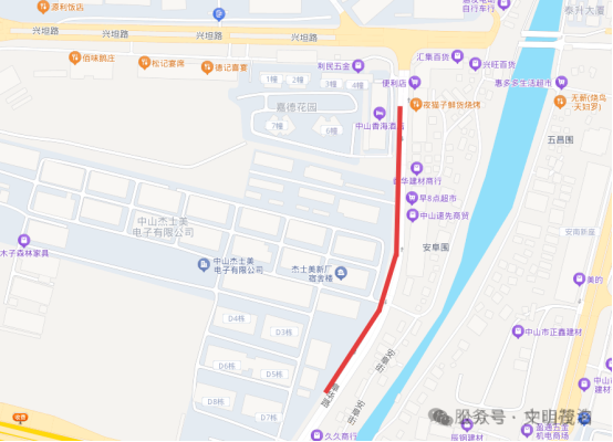中山.png