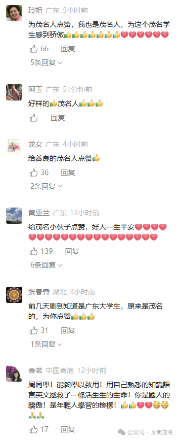 微信图片_2026-05-07_120825_490.png