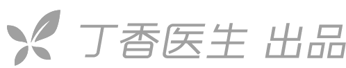 一半中國人感染「胃癌細菌」，該怎麼辦？ 健康 第2張