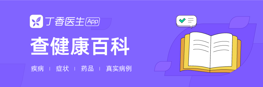 检查指套怎么弄肛门指检可以自己做吗？_https://www.jmylbn.com_新闻资讯_第1张