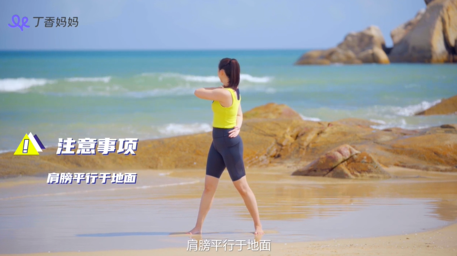 減肥操視頻大全瘦全身30分鐘_減肥操動作_減肥操